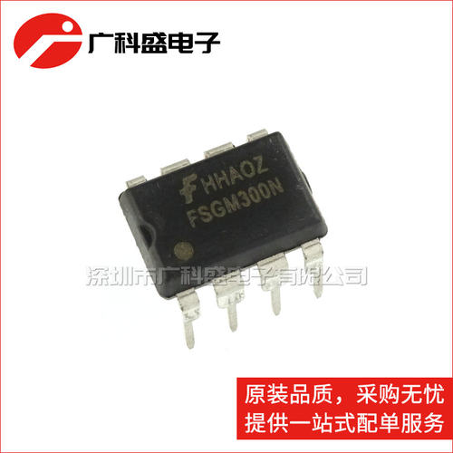 FSGM300N FSGM3OON FM300N FM3OON 直插 智能电源开关 全新原装