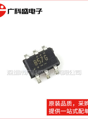 广科盛 FSA4157AP6X 丝印B57* SC70-6 单刀双掷模拟开关 全新原装