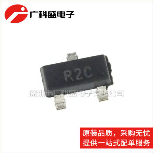 广科盛 LM4040CIM3X-2.5 电压基准芯片 R2C 贴片SOT23 全新原装