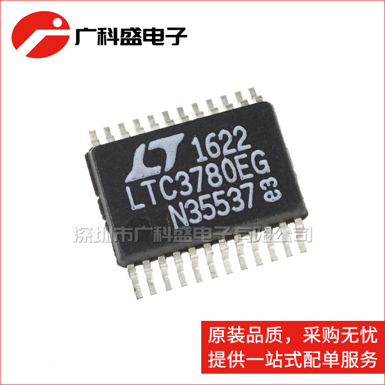 广科盛 LTC3780EG SSOP24 直流-直流降压控制器 全新原装