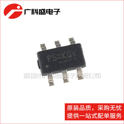 广科盛 FP6745S9GTR SOT23-6 丝印P5= 高效率LED驱动IC 全新原装