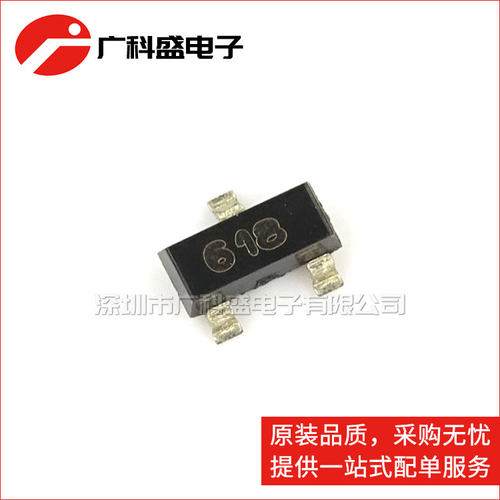 广科盛 FMMT618TA SOT23 丝印618 双极型晶体管 全新原装