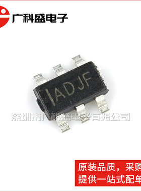 广科盛 MP1470GJ-Z SOT23-6 丝印IAD** 开关式稳压器 全新原装