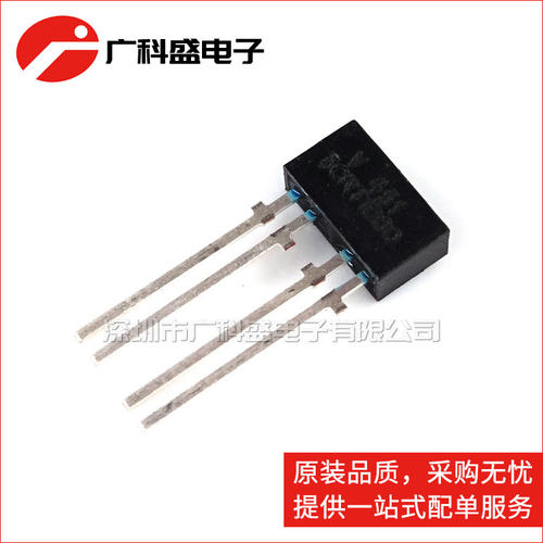 广科盛 TCRT1000 反射型光电传感器 全新原装进口正品