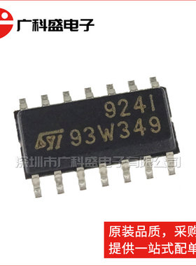 广科盛 924I ST924I TS924IDT SOP16 4路运算放大器 全新原装