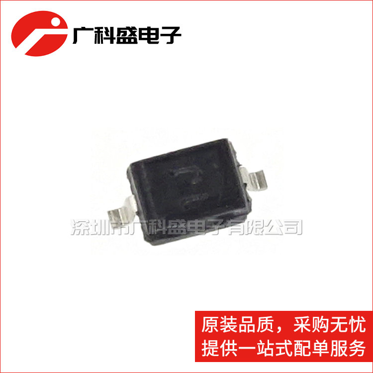 广科盛 PESD5V0L1UA 低电容ESD保护二极管 SOD323标识1J 全新原装
