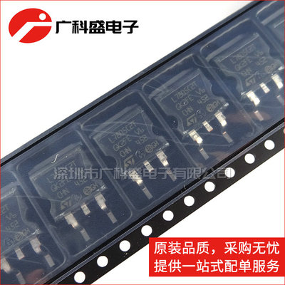 L7805CD2T-TR L7805C2T TO-263 5V线性稳压器 全新原装进口/国产