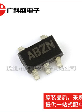 广科盛 MAX870EUK SOT23-5 丝印ABZN 反相电荷泵 全新原装