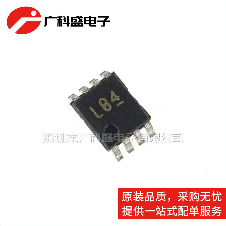 广科盛 NL27WZ86USG 丝印L8* US8封装 双2输入异或门 全新原装ON