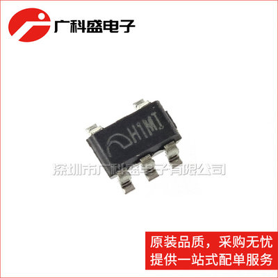 广科盛 ME4054M5G SOT23-5 丝印H1** 单节锂节充电IC 原装ME