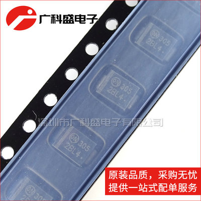 广科盛 MBRS240LT3G 2BL4 SMB/DO214AA 肖特基二极管 全新原装ON