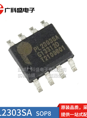 PL2303SA PL-2303SA LF SOP8 贴片 USB转RS-232控制器 全新原装