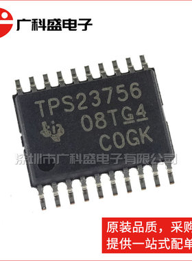 TPS23756PWPR HTSSOP24 TPS23756 直流-直流控制器 全新原装