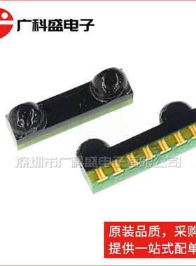 广科盛 HSDL3208 红外数据传输器 HSDL-3208 全新原装AGILENT