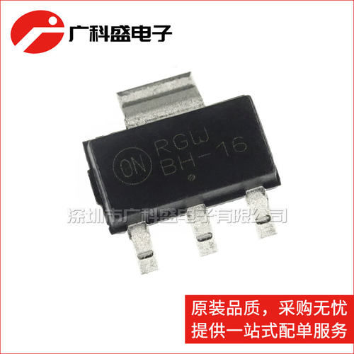 BCP56-16T1G SOT223丝印BH-16 双极晶体管 BCP56T1G -10 全新原装