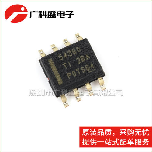 广科盛 TPS54360DDAR 54360 SOP8贴片 开关稳压器 全新原装