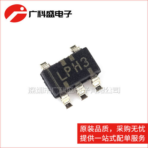 广科盛 LP2985-18DBVR SOT23-5 丝印LPH3 低压降稳压器 全新