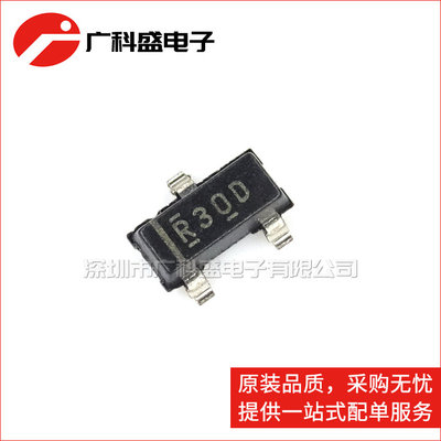 广科盛 电压基准 REF3033AIDBZR 输出3.3V 50ppm℃ 50uA SOT23
