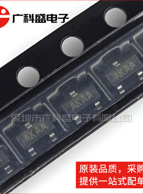 MAX810S MAX810SEUR+T 丝印AKAA 2.93V复位电路IC SOT23 全新原装