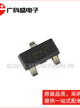 全新原装 IRLML2803TRPBF SOT23 1.2A 30V N沟道MOS管 IRLML2803