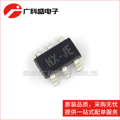 广科盛 HX4004-MF HX4004A-MF 电源管理 HX-JE SOT23-6 全新原装