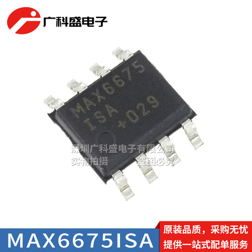 广科盛 MAX6675ISA SOP8 温度至数字转换器SPI 全新原装新到货