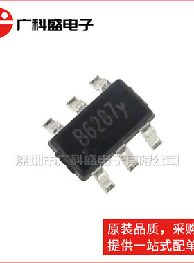 全新原装 TP3605 SOT23-6 B628 移动电源/后备电池专用升压芯片