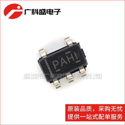 TPS76030/76033/76050DBVR SOT23-5贴片LDO低压差稳压器 全新原装