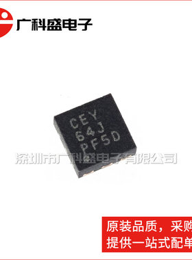 TPS62560DRVR SON-6贴片 开关稳压器 TPS62562DRVT 全新原装正品