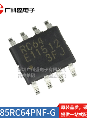 MB85RC64PNF-G-JNERE1 SOP8贴片 丝印RC64 非易失铁电存储器 全新