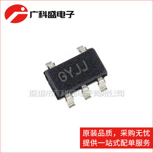 MCP1401T MOSFET功率驱动器 丝印GYxx SOT23 全新原装