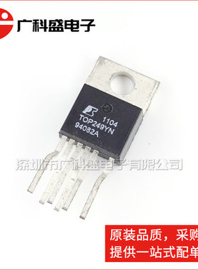 TOP249YN 直插 TOP242/243/244/245/246/247/248/250YN 电源芯片