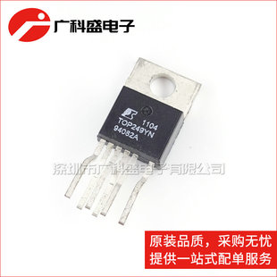 246 电源芯片 TOP242 250YN 248 247 245 244 243 直插 TOP249YN
