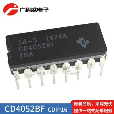CD4052BF CDIP-16陶瓷直插 CD4052BF3A 多路复用开关芯片 全新