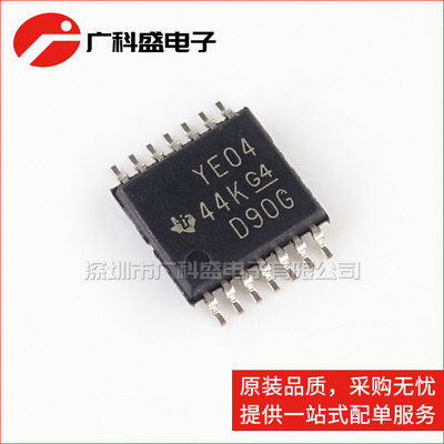 TXB0104PWR TSSOP14 YE04 电平变换器 TXB0104PW 全新ti原装