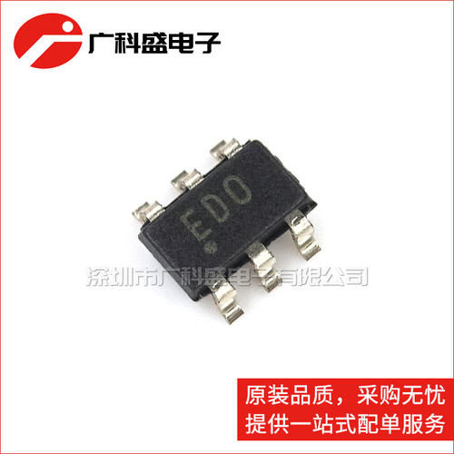 广科盛 ADS1110A0IDBVR SOT23-6 丝印ED0 模数转换器 全新原装