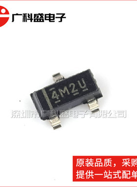 LM4040A41IDBZR 电压基准4.096V 0.1%精度 丝印4M2U SOT23 全新