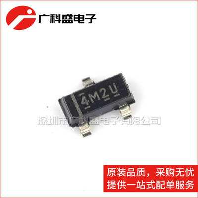 LM4040A41IDBZR 电压基准4.096V 0.1%精度 丝印4M2U SOT23 全新