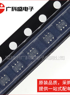 广科盛 FSA3157P6X SC70-6 丝印B7A 模拟开关 全新原装