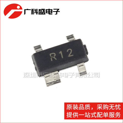 广科盛 SR12 SR12.TCT TVS二极管阵列 SEMTECH SOT143 丝印R12