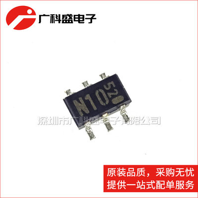 IMN10 T108 SOT23-6 3路开关二极管 IMN10T108 丝印N10 全新原装