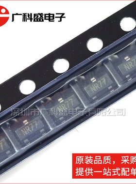 CAT809STBI-GT3 CAT809 2.93V复位芯片 CAT809STB 全新原装