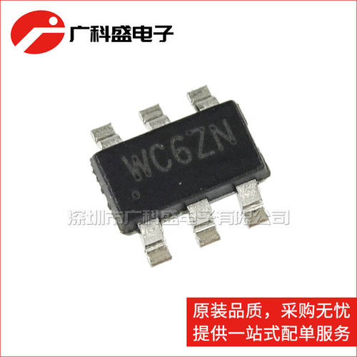 广科盛 SY8113BADC 高效率500KHZ 3A 18V同步降压稳压器 全新原装