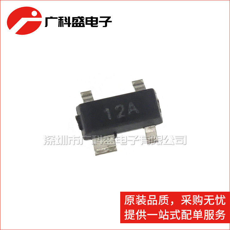 广科盛 TVS二极管阵列 CD143A-SR12 BOURNS SOT143 丝印12A 原装