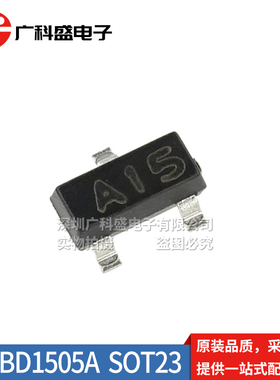 MMBD1505A SOT23贴片 丝印A15 开关二极管 200V 200mA 350mW