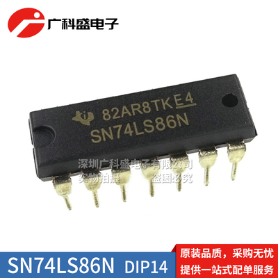 SN74LS86N 80/83/85/90 HD74HC86P 逻辑芯片 直插 DIP14/16 全新
