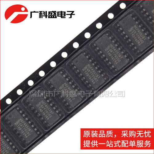 广科盛 HEF4052BT SOP-16 多路复用器/多路分离器 全新原装