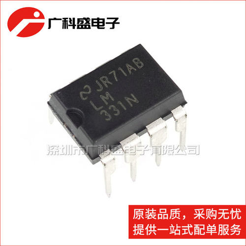 LM331直插 DIP8 LM331N 频率电压(F/V)转换器 A/D转换器 全新原装