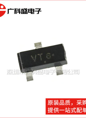 广科盛 NSS1C201LT1G SOT23 丝印VT NPN晶体管 100V 2A 全新原装