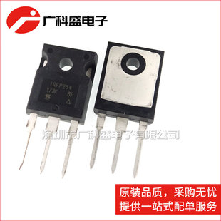 IRFP264 TO247 IRFP264PBF 38A 250V N沟道MOS管 全新原装进口